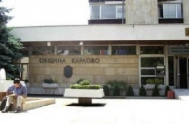 Първи градски съвет отбелязват в Карлово
