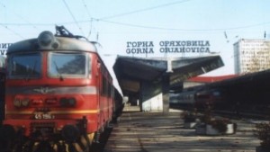 Кметът на Г Оряховица със становище против спирането на влакове