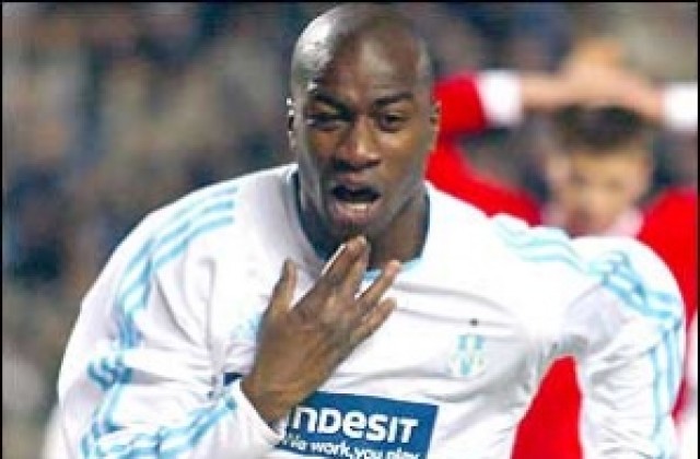 Абдула Мейте и Мамуту Кулибали се разминават с Черно море