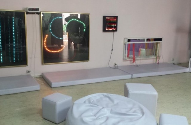 Оборудват сензорна стая в Дневния център за деца с увреждания
