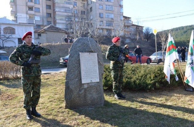 137 години от освобождението от османско иго бе отбелязано в Сливен