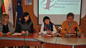 Откриват младежки информационно консултантски център