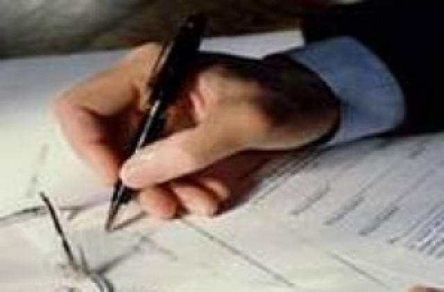 Удължават срока за кандидатстване в Годишните награди за отговорен бизнес