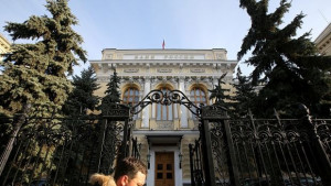 150 млрд долара изтекли от Русия през 2014а