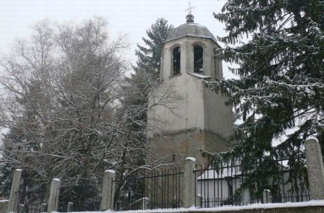 Храмов празник в Елешница