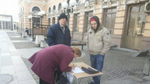 Събраха 650 подписа в защита на БДЖ в Пловдив протест