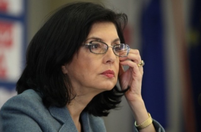 Меглена Кунева: Русе, Варна и Пловдив  може да участват активно в дейностите по  председателството на ЕС