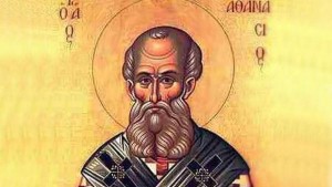 На 18 януари отбелязваме Атанасовден