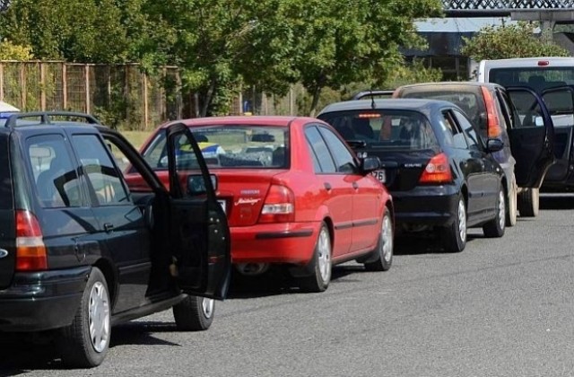 КАТ- Велико Търново няма да регистрира автомобили в понеделник