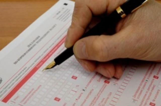 В 17 пощенски клона предоставят и приемат данъчни декларации