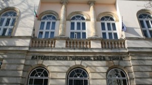 Клуб по роботика откриват в МГ Баба Тонка