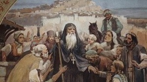 Почитаме паметта на Св Евтимий патриарх Търновски