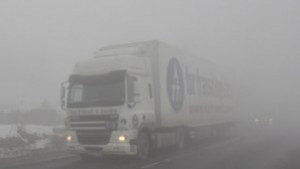 Гъсти мъгли в областта карайте внимателно