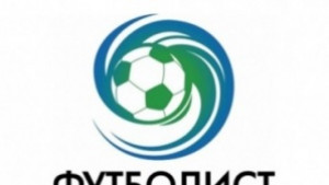 Известни са номинираните за Футболист на Варна за 2014 година