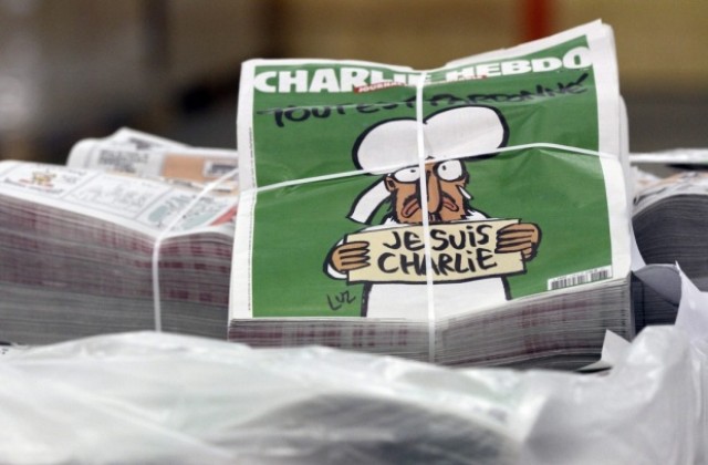 Броят на оцелелите на Шарли Ебдо бе дарен на библиотеката в Търговище