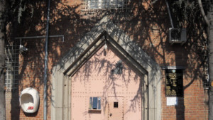 Спипаха дрога в крем за затворник