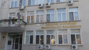 Назначават здравен медиатор в община Болярово