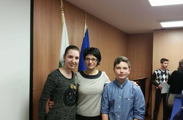 Деца от Монтана - сред победителите в национален конкурс