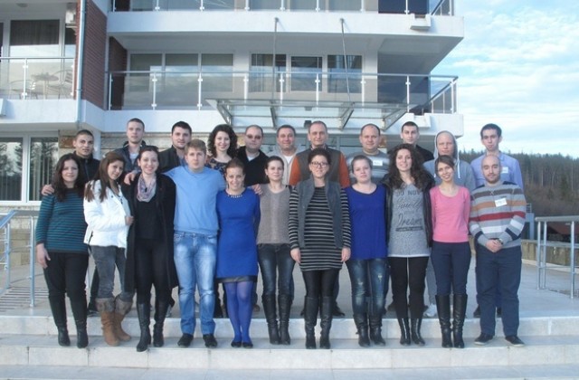 24 членове на Младежкото обединение на БСП преминаха политическо обучение