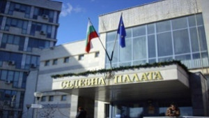 Затвор за двама разпространявали наркотици