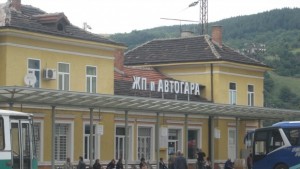 Превозвач намалява цената на билета от Дупница до Бобов дол