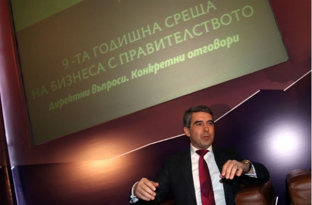 Президентът не се впечатлява от идеи за газов хъб