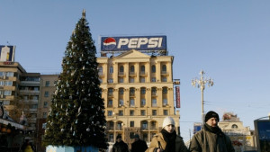 Русия е привлекателна туристическа дестинация