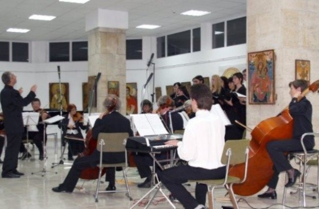 Концерт на Габровски камерен оркестър