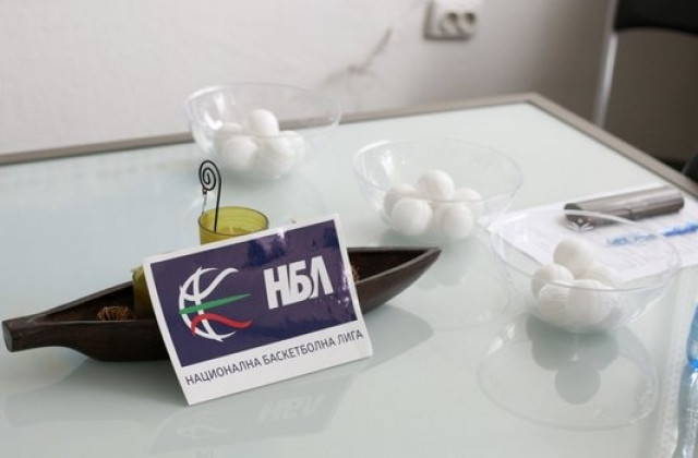 Ясни са съдиите за дербито между Берое и Лукойл