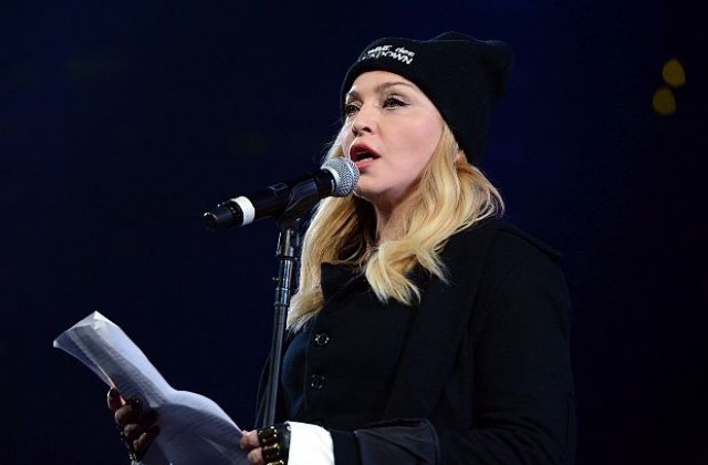 Aрестува хакер, откраднал песни от новия албум на Мадона