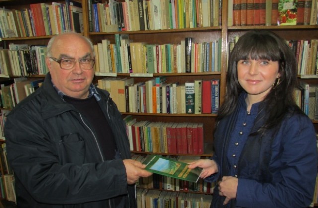Събраха в книга археологията и историческото наследство на Горна Оряховица
