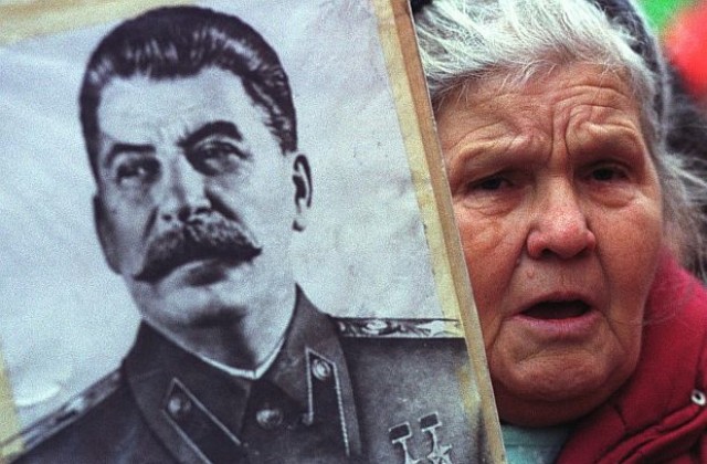 Над 50% от руснаците смятат, че Сталин е изиграл положителна роля