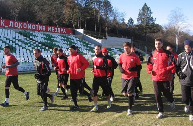 „Локомотив“  Мездра  ще вземе участие в турнира „Албена Къп”
