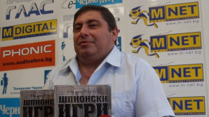 Ексразузнавачът Павлин Павлов Прокуратурата да се заеме с Петко Сертов