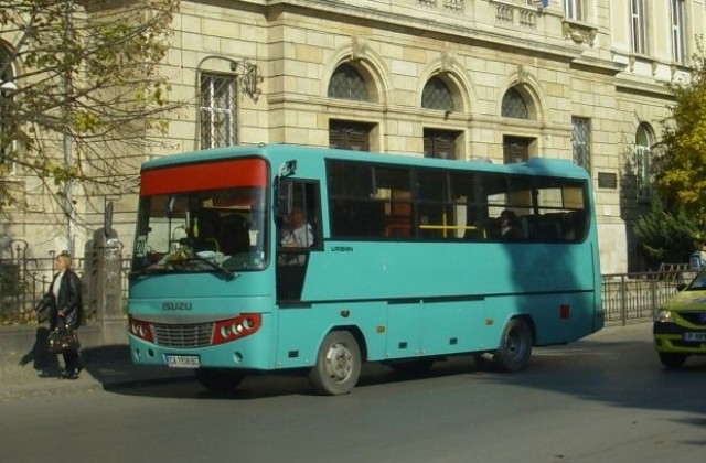 Делнично разписание на автобусите днес