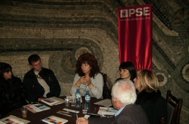 Илияна.инфо- Кюстендил организира Регионална академия за местна политика