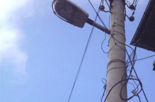 Дядо ползвал ток без знанието на ЕНЕРГО-ПРО