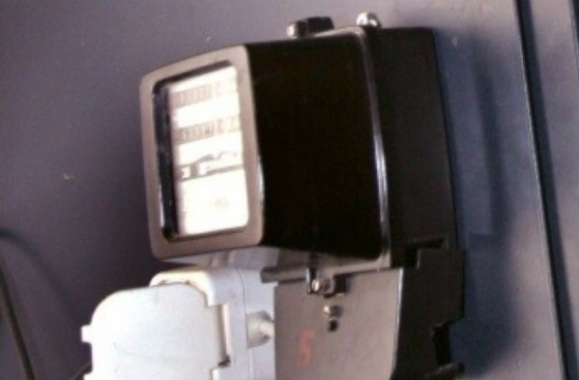 Средната януарска сметка на клиентите на ЕНЕРГО-ПРО е 51 лева