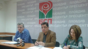 БСП за санирането безплатен обяд и пари на калпак