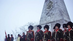 Добрич отбелязва 137 години от освобождението от османско владичество