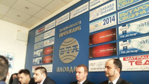 България без цензура Партията е стабилна