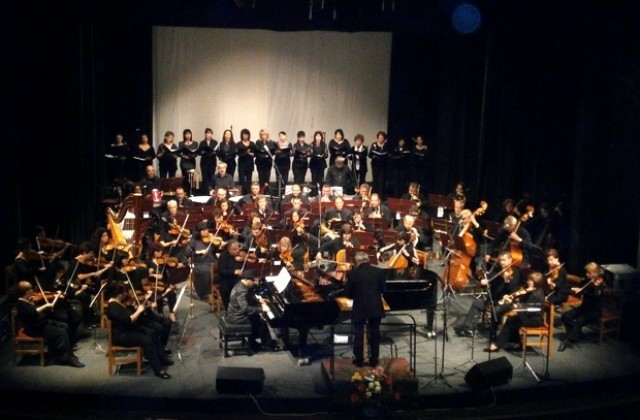 Впечатляващ оперен концерт поднася Плевенска филхармония