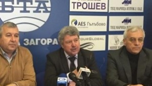 Повече средства за висше образование искат от АБВ