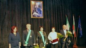 Крисия поздрави с Я кажи ми облаче ле бяло новите