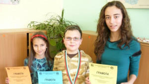 Ученичка от Елена с втора награда от математически турнир