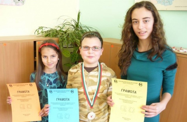 Ученичка от Елена с втора награда от математически турнир