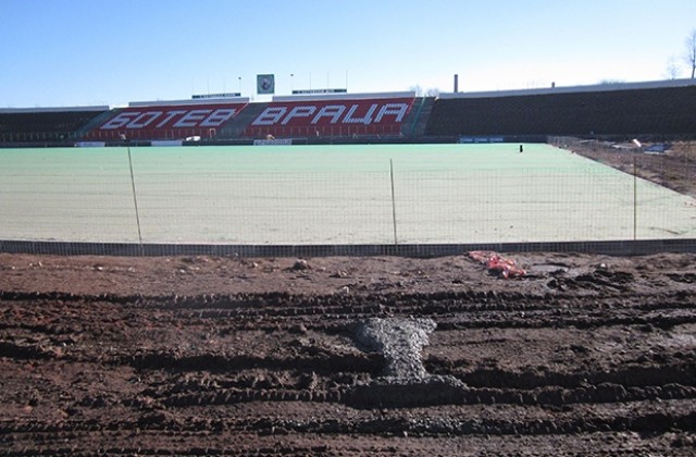 Стадионът във Враца остава собственост на общината