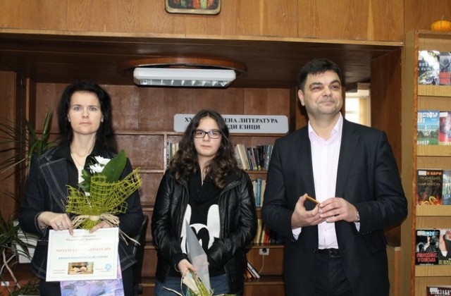 Наградиха най-четящите в Димитровград. Учредяват дружество