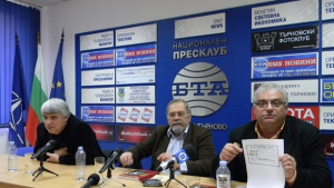 Редки експонати показва изложба за Атанас Буров