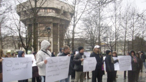 Собственици от блок Теодора излязоха на протест